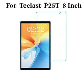 ฟิล์มกระจกนิรภัยกันรอยหน้าจอ สําหรับแท็บเล็ต Teclast P25T 10.1 นิ้ว