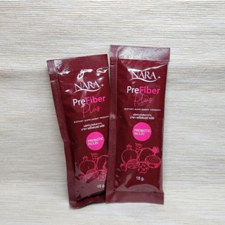 แบ่งขาย | Nara Prefiber Plus