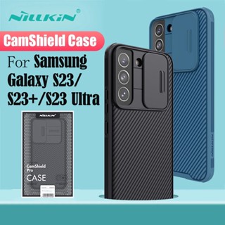 เคส Samsung S23 Ultra Nillkin CamShield Pro กล้องฝาครอบป้องกันเคสสำหรับ Samsung Galaxy S23+ Plus