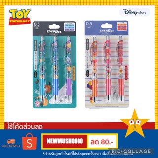 ปากกาสี Pentel Energel set แท้100% จาก Disney store Japan