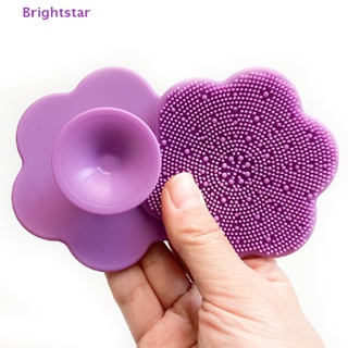 Brightstar แปรงซิลิโคน สําหรับทําความสะอาดผิวหน้า ใหม่