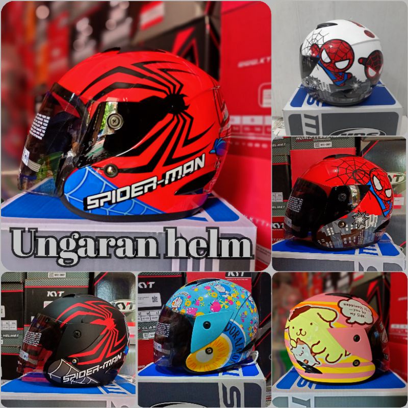 หมวกกันน็อคเด็ก SNI MDS SPORT Junior R3 CARTOON MDS R3 Junior