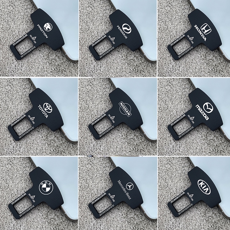 [ ส่งไว มีCOD] เสียบเบลท์หลอก หัวเข็มขัดนิรภัย หัวเสียบตัดเสียง หัวเสียบตัดเสียงเตือน หัวเสียบเข็มขัดรถยนต์ โลหะผสมสังกะส