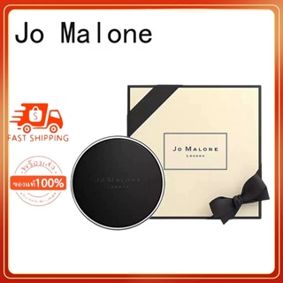 ของแท้💯% Jo Malone London - English Pear &amp;Lime basil แผ่นหอมในรถ Scent To Go • Perfume โจ มาโลน Car Perfume Car Fragrant