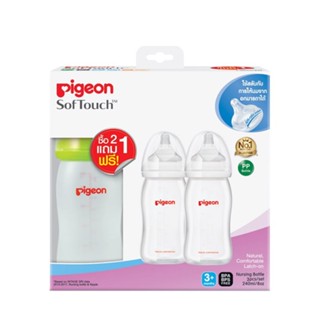 Pigeon พีเจ้น ขวดนมคอกว้าง  8 Oz./240 มล. พร้อมจุก M (เหมาะสำหรับเด็กอายุ 3 เดือน ขึ้นไป) (1333630710087)