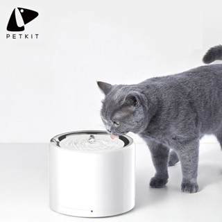 น้ำพุแมวอัฉริยะ Wireless Pet Water Fountain น้ำพุแมวรุ่นใหม่ล่าสุด championcheap