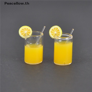 Peacellow แก้วน้ํามะนาว ขนาดเล็ก อุปกรณ์เสริม สําหรับตกแต่งบ้านตุ๊กตา 1:12 TH 2 ชิ้น