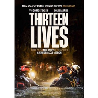 DVD หนังใหม่ Thirteen Lives สิบสามชีวิต