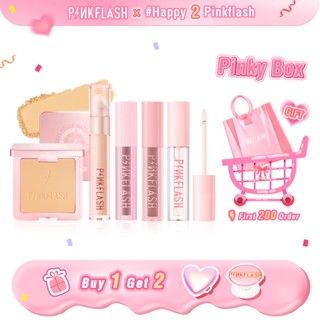 Pinkflash กล่องสีชมพู x Happy2Pinkflash ชุดแต่งหน้าครบรอบ 2 ปี แป้งอัดแข็ง คอนซีลเลอร์ ลิปเคล็ด เนื้อกํามะหยี่ เนื้อแมตต์ ลิปสติก น้ํามัน