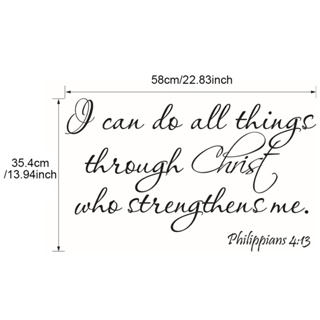 สติกเกอร์ติดผนัง ลาย I Can Do All Things Through Christ DIY สําหรับตกแต่งบ้าน ห้องนั่งเล่น