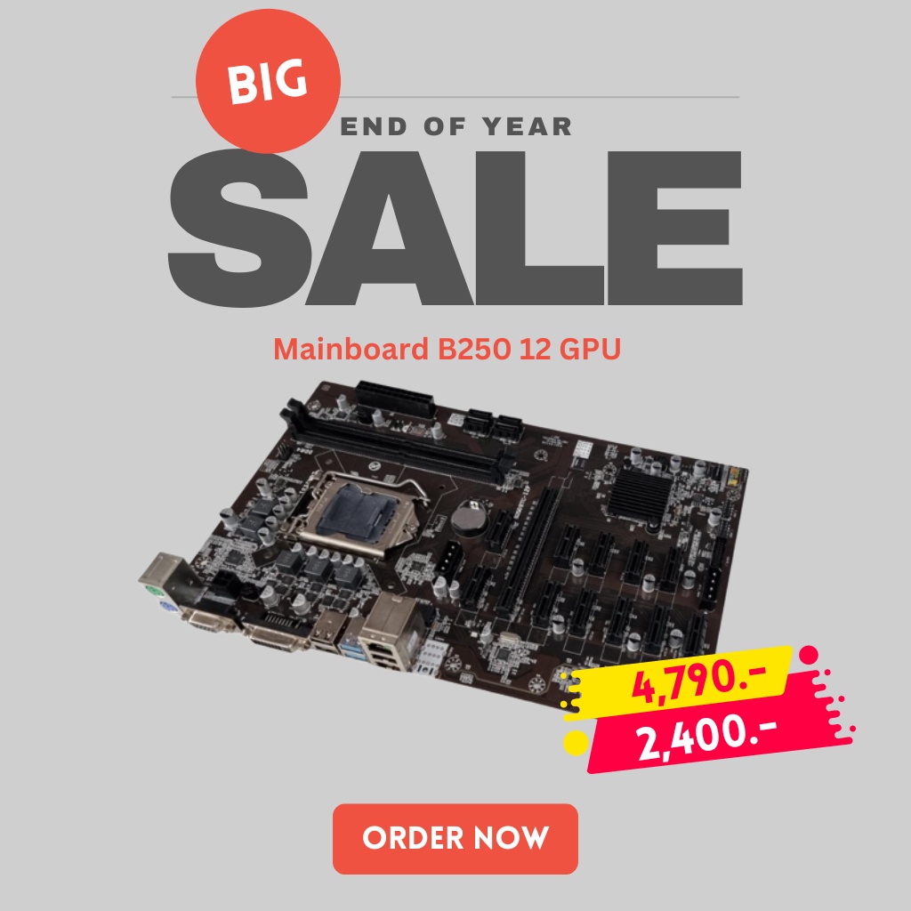 B250 BTC Mining Motherboard LGA 1151 DDR4 12XGraphics Card : เมนบอร์ด B250 ใส่การ์ดได้12 ใบ