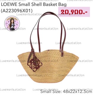 👜: New!! Loewe Shell Small Basket Tote Bag ‼️ก่อนกดสั่งรบกวนทักมาเช็คสต๊อคก่อนนะคะ‼️