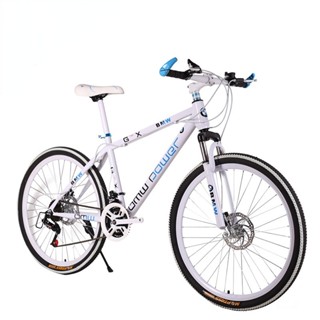 จักรยานเสือภูเขา ขนาด 26 นิ้ว BMW Mountain  Bike 27 Speed