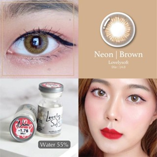 LovelySoft NEON Eff.14 Brown มินิ