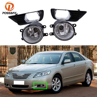 【พร้อมส่ง】กระจังครอบไฟตัดหมอก ติดกันชนหน้ารถยนต์ คุณภาพสูง สําหรับ Toyota Camry XV40 2007-2009