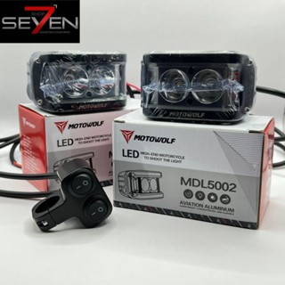 [ลด 20% ทักแชท]🔥 MOTOWOLF MDL 5002 ไฟสปอร์ตไลท์พร้อมไฟไซเรน ไฟติดรถมอเตอร์ไซค์ สปอร์ตไลท์ ไซเรน ไฟฉุกเฉิน