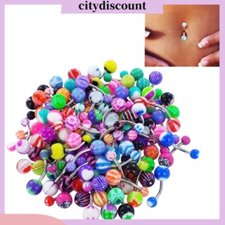 &lt;citydiscount&gt; จิวเจาะร่างกาย สะดือ รูปลูกบอล คละสี 100 ชิ้น