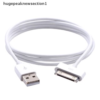 Hugepeaknewsection1 สายชาร์จข้อมูล USB ซิงค์ข้อมูลสายชาร์จสายไฟสําหรับ iPhone 4 / 4S / 3G / iPad ที่ดี