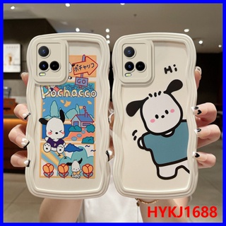 เคส Vivo Y21 เคส Vivo Y33S เคส Vivo Y21T เคส Vivo Y33T เคส Vivo T1X 5Gเคสโทรศัพท์มือถือ ซิลิโคนนิ่ม tpu ลายคลื่น สําหรับ KLQ