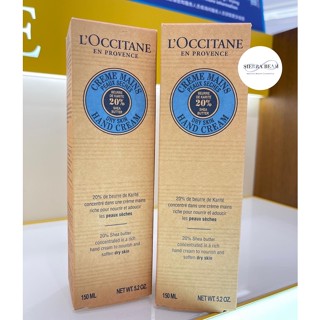 ครีมบำรุงมือ  LOccitane Creme Mains Shea Butter 20% ป้ายคิง