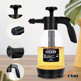 Glanxuan กระป๋องฉีด ขวดสเปรย์รดน้ำ 2L กระบอกฉีดน้ำแรงดันสูง  Watering spray bottle