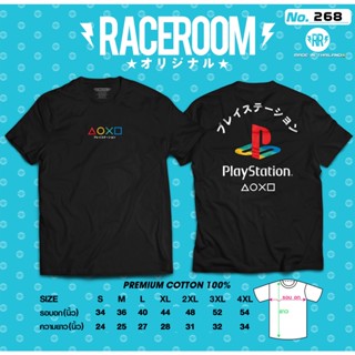 RACEROOM เสื้อยืดคอกลม สีดำ ไม่ย้วย Cotton100 PlayStation-268