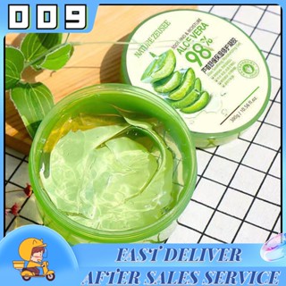 aloe vera เจลว่านหางaloe vera 300g 99%กระชับรูขุมขน บำรุงหน้า บำรุงหน้า บำรุงหน้า บำรุงผิวให้ชุ่มชื่นทั้งผิวหน้าและผิวกา