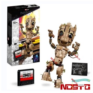 ของเล่นบล็อกตัวต่อ I Am Groot MOC Guardians of The Galaxy 76217 สําหรับเด็ก ผู้ใหญ่ ของขวัญ