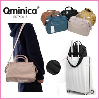 Qminica 2way shoulder bag กระเป๋าสะพายข้าง กระเป๋ากันน้ำ Water repellent