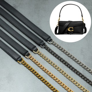 สายสะพายกระเป๋า กระเป๋าสะพายโซ่ Gucci Chain อะไหล่โซ่ กระเป๋าสะพายข้างโลหะ