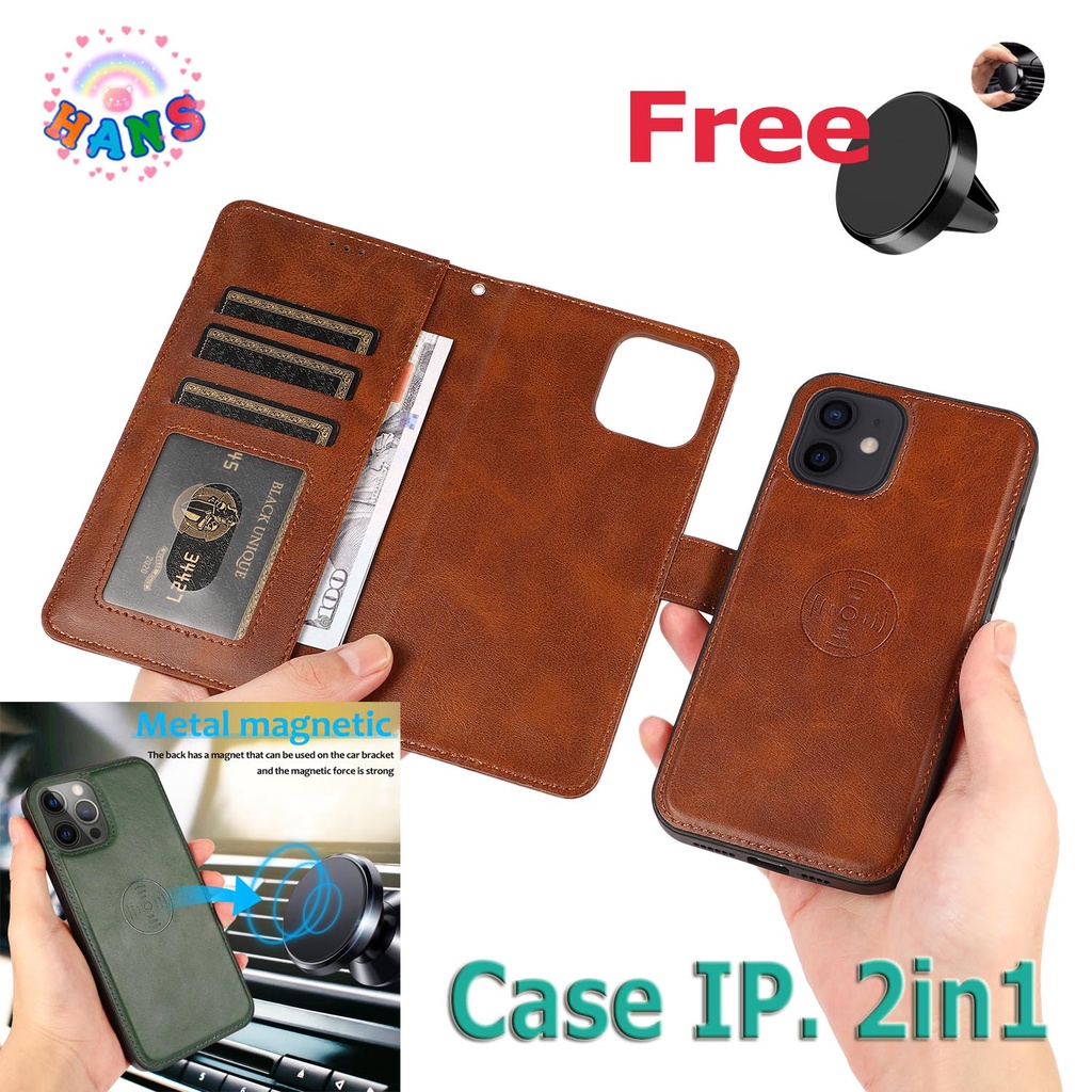 Case สำหรับip. 7-16 +ที่ยึดแม่เหล็ก2in1 หลังเคสเป็นแม่เหล็กดึงออกแยกเป็น2ชิ้นได้ เรียบหรู ใส่บัตรและเงินได้ หนังอย่างดี