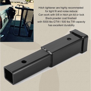 Yiche 12 In Trailer Hitch Extension 5000 Lbs ท่อเหล็กสําหรับตัวรับสัญญาณ Class 3/4 2in