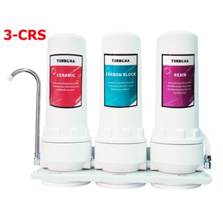 เครื่องกรองน้ำดื่ม TURBORA 3-CRS สีขาว WATER PURIFIER TURBORA 3-CRS Water Filter ไส้กรองน้ำ เครื่องกรอง