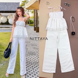 เซตเสื้อลูกไม้แต่งชายระบาย และกางเกง (B657) nittaya