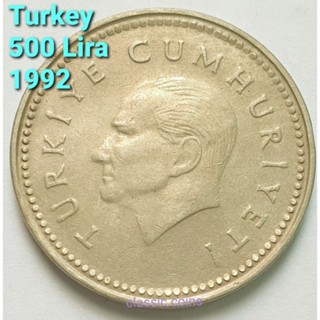 เหรียญ 5000 Lira Republic of Turkey 1992