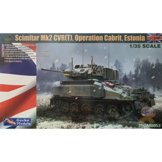 GECKO 35GM0053  SCIMITAR MK2 CVR(T) OPERATION CABRIT, ESTONIA [1/35]