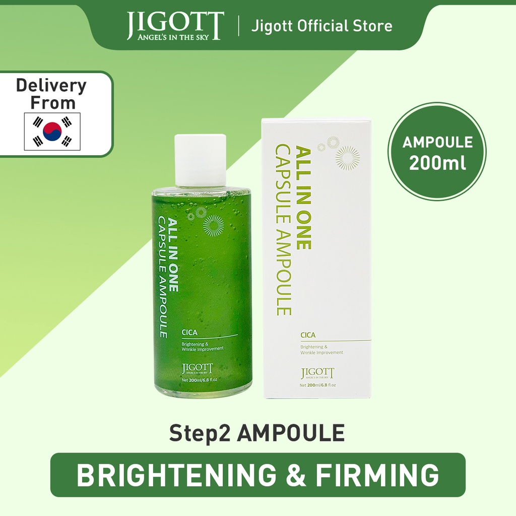 [KOREA] Jigott All-In-One แคปซูลแอมพูล ให้ความชุ่มชื้น 200 มล.