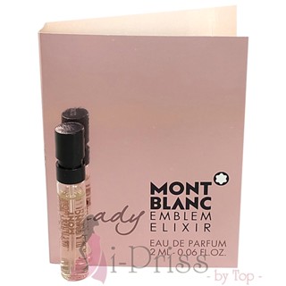 MONT BLANC EMBLEM Lady ELIXIR (EAU DE PARFUM) 2 ml.