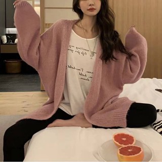 เสื้อแขนยาว ทรงใหญ่ สไตล์เกาหลี เสื้อกันหนาว ไหมพรม เนื้อผ้านิ่ม ใส่สบาย คาร์ดิแกน คลุมไหล่ ผ้าหนานุ่ม เพิ่มความอบอุ่น