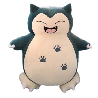 ตุ๊กตายัดนุ่น รูปการ์ตูนโปเกม่อนยิ้ม Snorlax ขนาด 12 นิ้ว ของเล่นสําหรับเด็ก