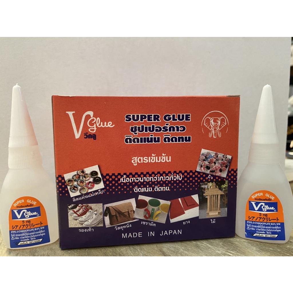 กาวร้อนแห้งเร็ว V-Glue วีกลู 15 กรัม 12 ขวด งานป้ายไวนิล งานแอร์ งานเฟอร์นิเจอร์ได้ทั้งไม้เนื้ออ่อนและแข็ง งานซ่อมส้นสูง