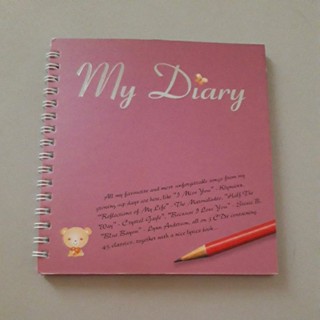 CD ซีดีเพลง ลิขสิทธิ์แท้ My Diary (3 แผ่น)