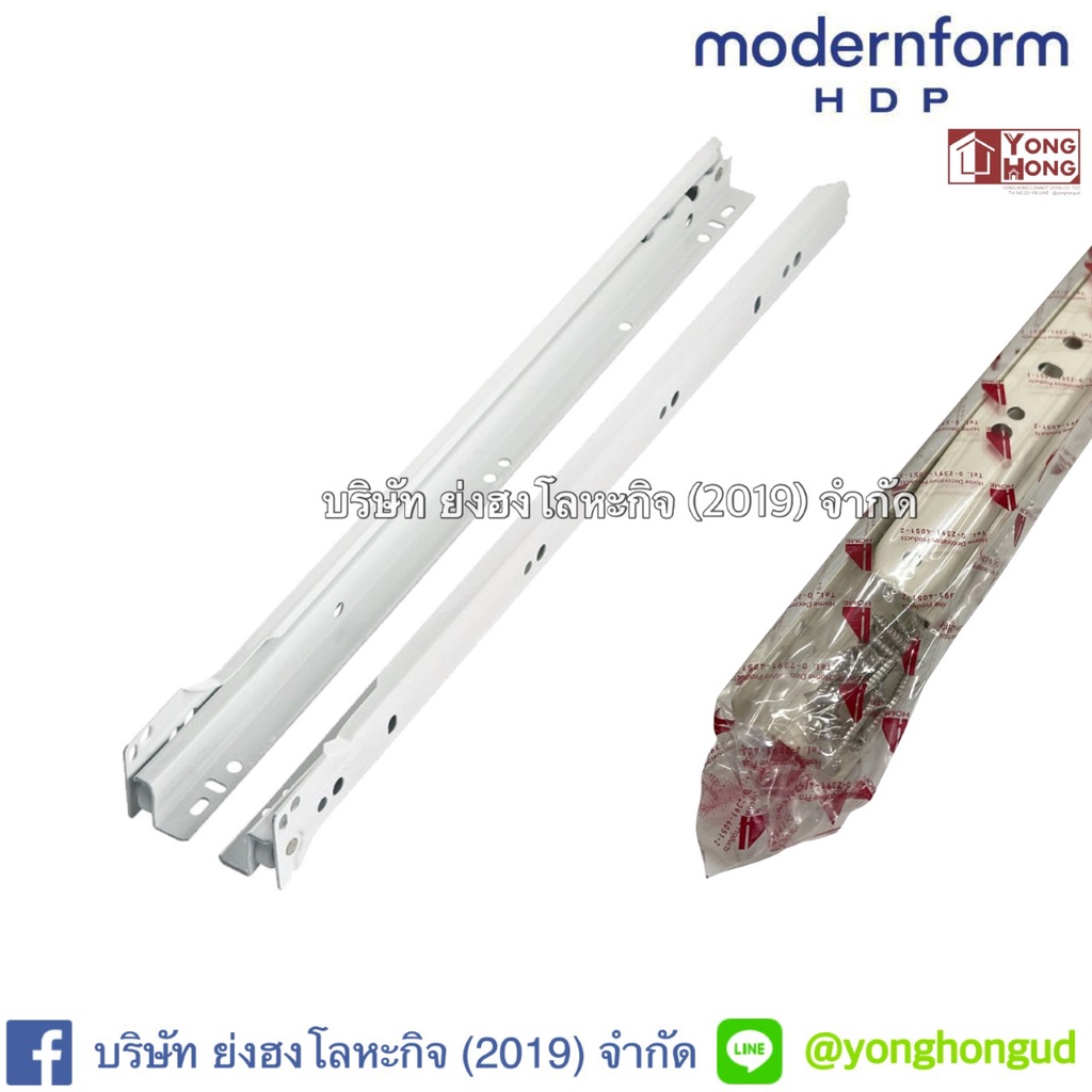 รางลิ้นชัก รางลิ้นชักรับใต้ ขนาด 10 - 24 (สีครีม) รับน้ำหนักได้ 30Kgs. บรรจุ 1คู่ ซ้าย-ขวา Modernform Home สีแดง