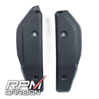 ครอบเรดิเอเตอร์ คาร์บอน Ducati Hypermotard 821/939 Carbon Radiator Covers