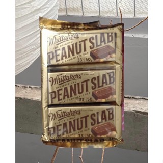 Whittaker’s Milk Chocolate  Bar จากประเทศนิวซีเเลนด์