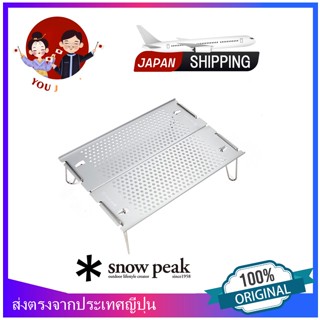 Snow Peak Table Ozen Light for Climbing