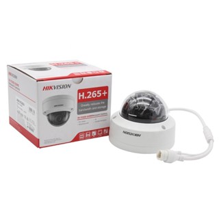 Hikvision H.265+ IP CAMERA WIFI กล้องวงจรปิดไร้สายภาพชัดสุดๆ 2 ล้านพิกเซล