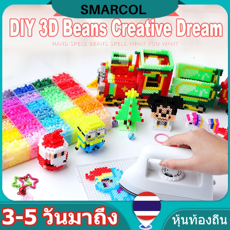 Perler ลูกปัด 11000 5 มม.ฟิวส์ลูกปัดชุด 24 สีการศึกษา Homeschool กิจกรรมอุปกรณ์ตกแต่งสําหรับห้อง