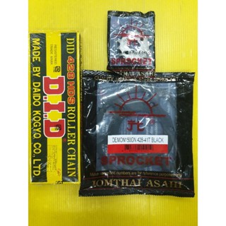 โซ่สเตอร์ demon150 gr/gn 428-126-14-41tแท้โซ่didหนา+สเตอร์พระอาทิตย์