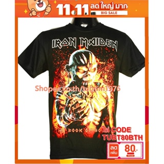 เสื้อวง Iron Maiden เสื้อยืดแฟชั่นวงดนตรี เสื้อวินเทจ ไอเอิร์นเมเดน ไอร่อน IRN1676